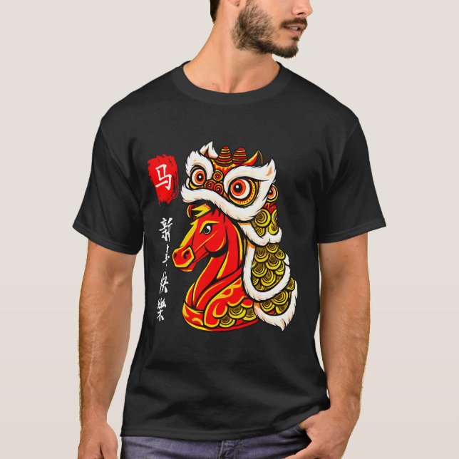 Camiseta Year Of The Horse Lunar New Year Funny Chinese New (Frente)