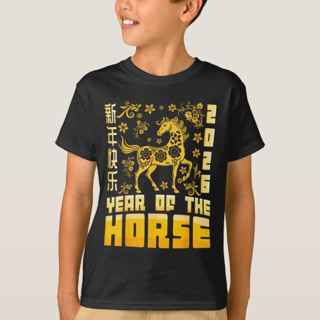 Camiseta Year Of The Horse Lunar Zodiac Happy Chinese New Y (Frente)