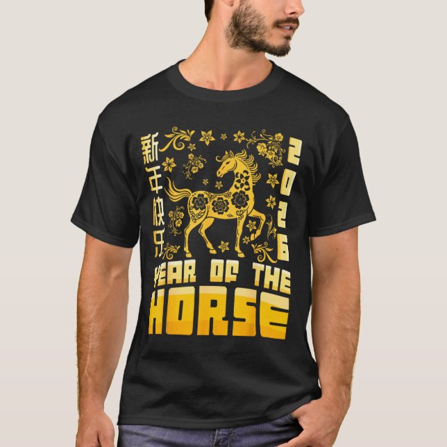 Camiseta Year Of The Horse Lunar Zodiac Happy Chinese New Y (Frente)