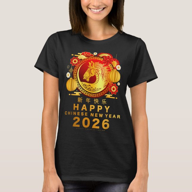 Camiseta Year Of The Horse Shirt_ Happy Lunar Chinese New Y (Frente)