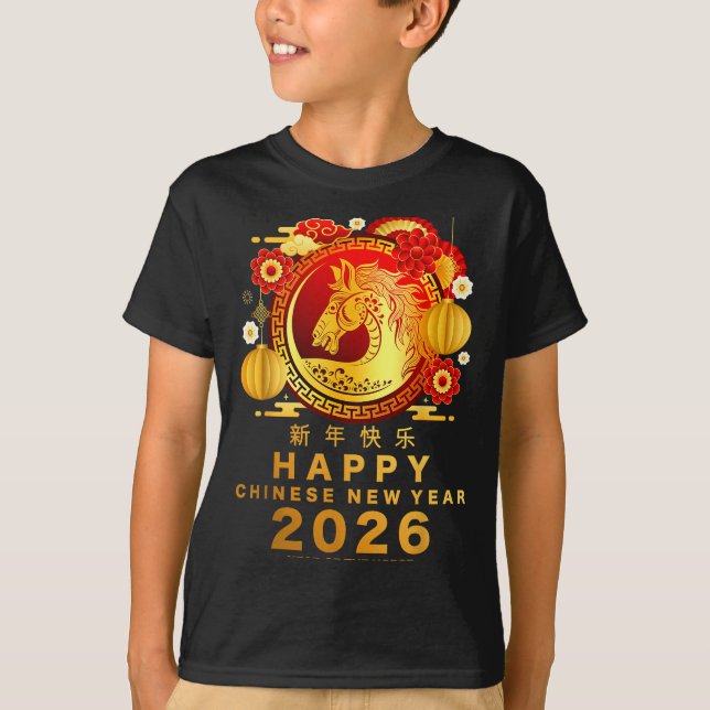 Camiseta Year Of The Horse Shirt_ Happy Lunar Chinese New Y (Frente)