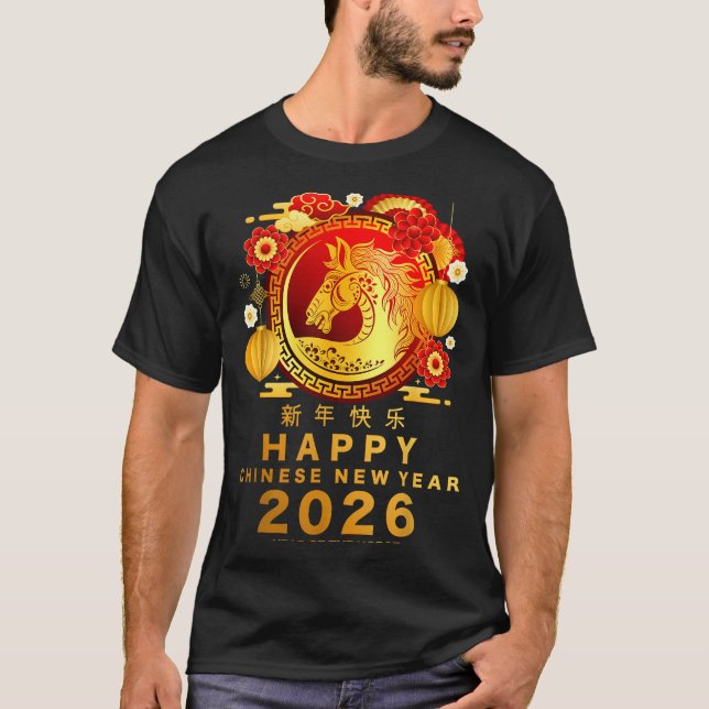 Camiseta Year Of The Horse Shirt_ Happy Lunar Chinese New Y (Frente)