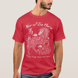Camiseta Year of The Horse Traits Chinese Zodiac Lunar
