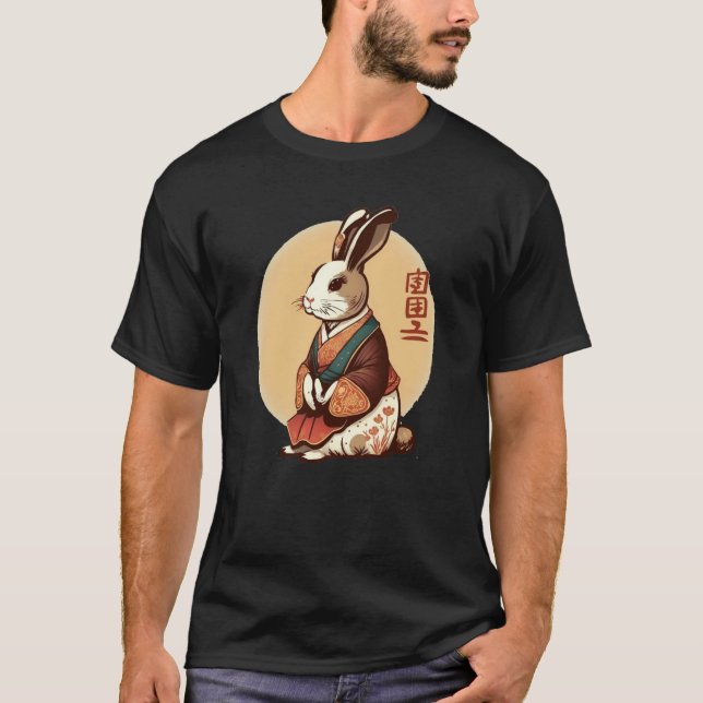 Camiseta Year Of The Rabbit 2023 Chinese New Year 2023 (Frente)