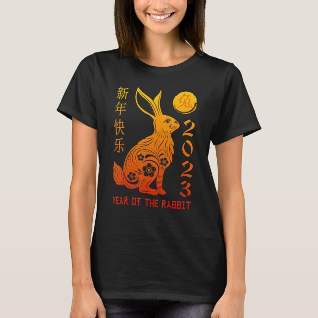 Camiseta Year Of The Rabbit 2023 Chinese New Year 2023 4 (Frente)