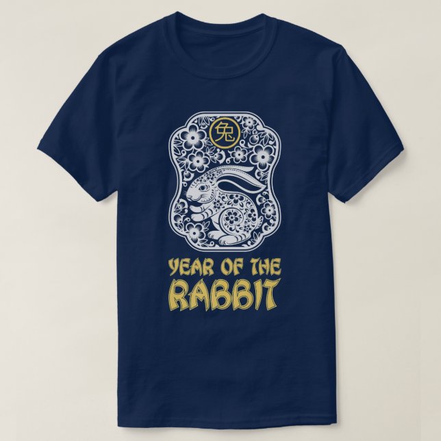 Camiseta Year of The Rabbit 2023, Zodiac Tiger Chinese Zodi (Frente do Design)