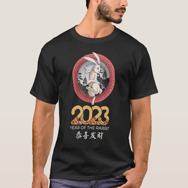 Camiseta Year of the Rabbit   Chinese Zodiac NEW YEAR 2023 (Frente)