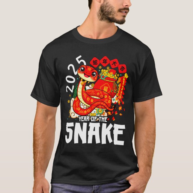 Camiseta Year Of The Snake 2025 Chinese New Year 2025 Red S (Frente)