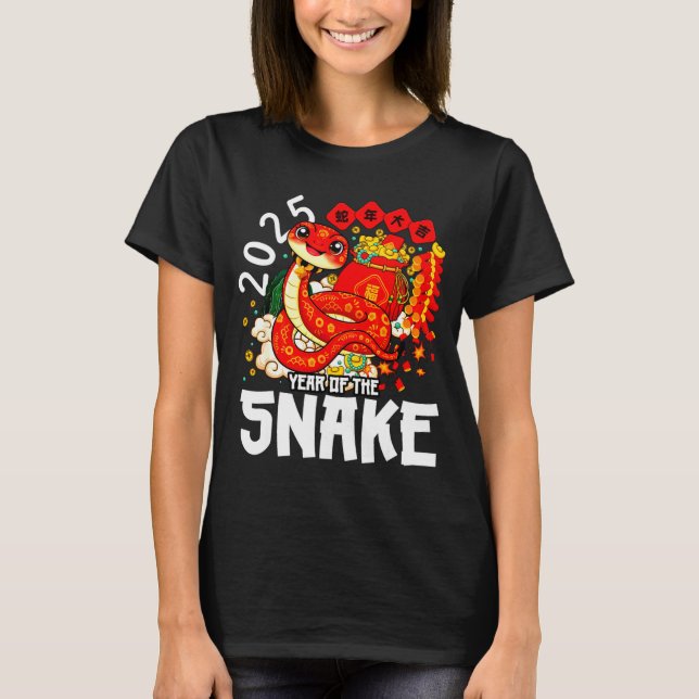 Camiseta Year Of The Snake 2025 Chinese New Year 2025 Red S (Frente)