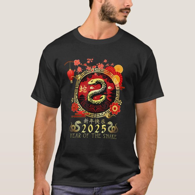 Camiseta Year of the Snake Amazing Chinese Asian Lunar New  (Frente)