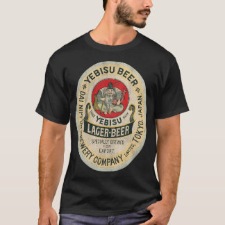 Camiseta Yebisu Beer 2 By