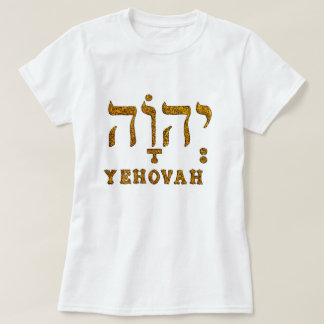 Camiseta YEHOVAH, T-Shirt