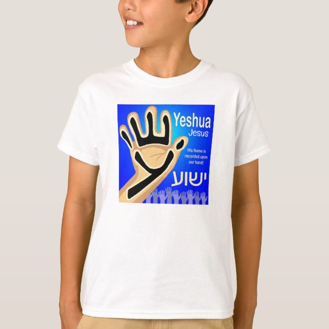 Camiseta Yeshua  (Frente)