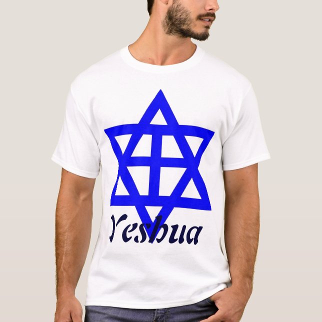 CAMISETA YESHUA (Frente)