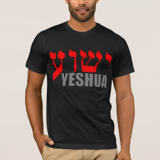 Camiseta Yeshua