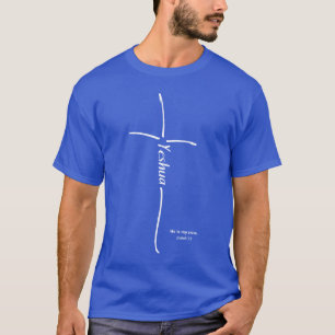 Camiseta Yeshua Cruz Messianico Crente Torah Hebraico Azul