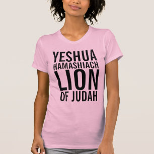 Camiseta YESHUA HAMASHIACH, LÍÃO DE T-shirts JUDAH