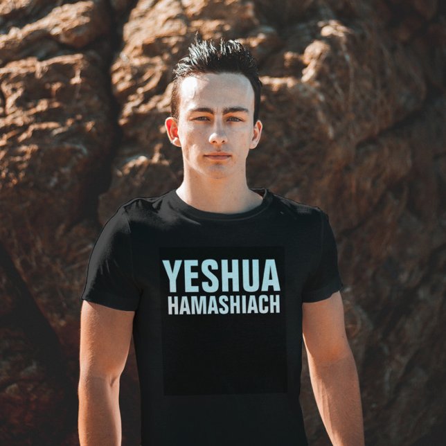 Camiseta YESHUA HAMASHIACH MESSIANIC JEWISH T-Shirts (Criador carregado)