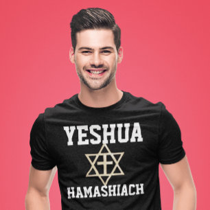 CAMISETA YESHUA HAMASHIACH MESSIÂNICA JEWISH CHRISTIAN