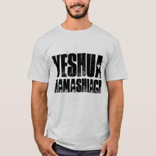 Camiseta YESHUA HAMASHIACH, t-shirt judaicos messiânicos