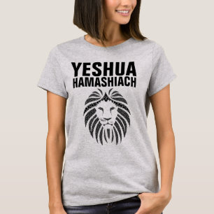 Camiseta YESHUA HAMASHIACH, t-shirt judaicos messiânicos