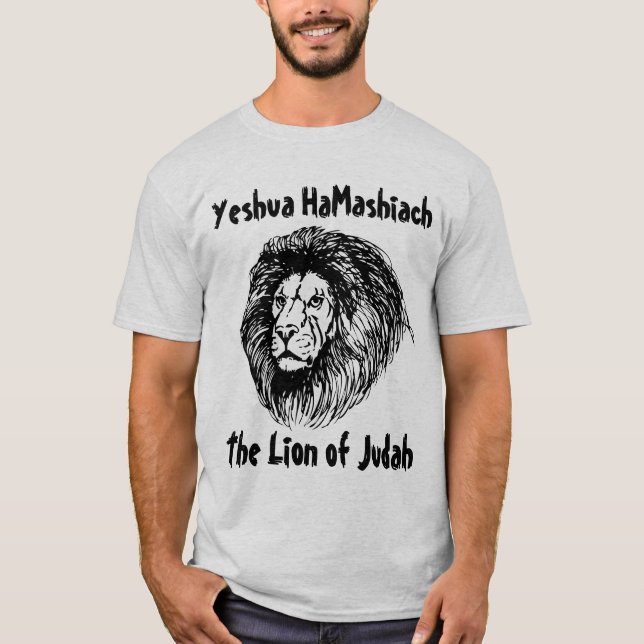 Camiseta Yeshua HaMashiach, T-shirts judaicas messiânicas,  (Frente)