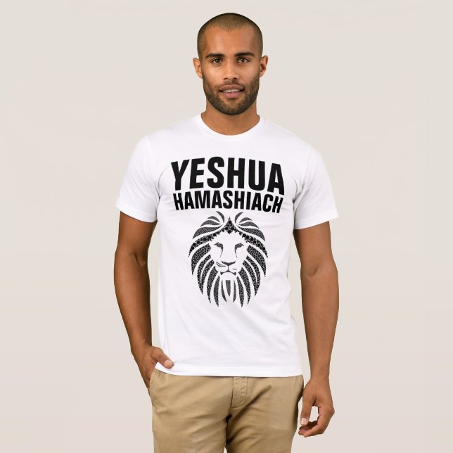 Camiseta YESHUA HAMASHIACH, T-shirts judaicas messiânicas (Frente Completa)