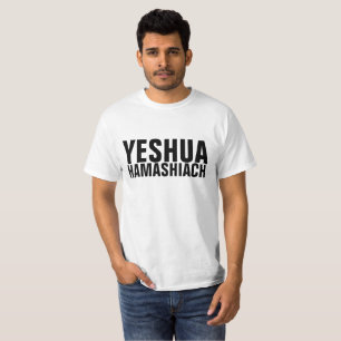 Camiseta YESHUA HAMASHIACH, T-Shirts judaicas messiânicas