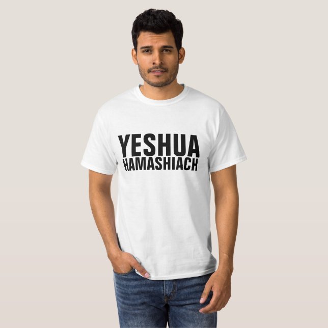 Camiseta YESHUA HAMASHIACH, T-Shirts judaicas messiânicas (Frente Completa)