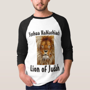 Camiseta Yeshua HaMashiach, T-shirts judaicas messiânicas,