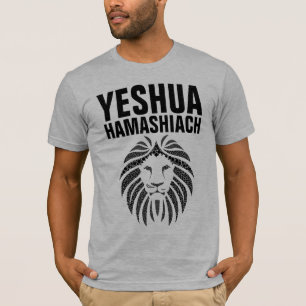 Camiseta YESHUA HAMASHIACH, T-shirts judaicas messiânicas