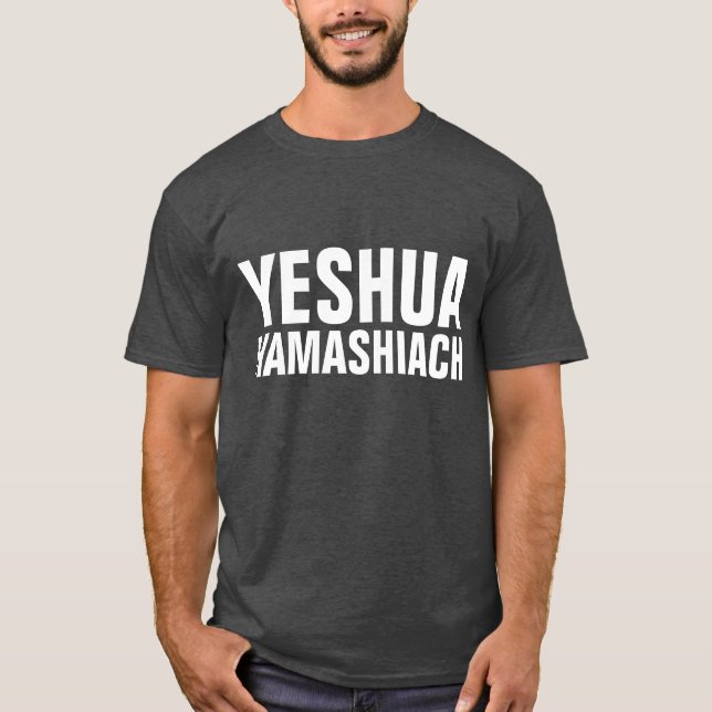 Camiseta YESHUA HAMASHIACH T-shirts judaicas messiânicas (Frente)