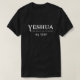 Camiseta Yeshua Hebraico Nome de Jesus Messiânico Cristão (Frente do Design)