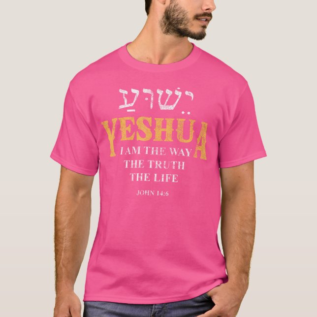 Camiseta Yeshua Hebrew dá nome a Jesus como o verdadeiro Cr (Frente)