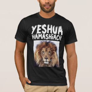 Camiseta YESHUA LION MESSIANIC JEWISH CHRISTIAN T shirts