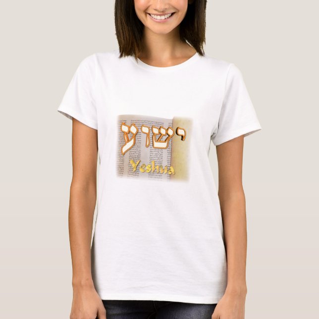 Camiseta Yeshua no hebraico (Frente)