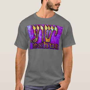 Camiseta YESHUA O nome hebraico de Jesus