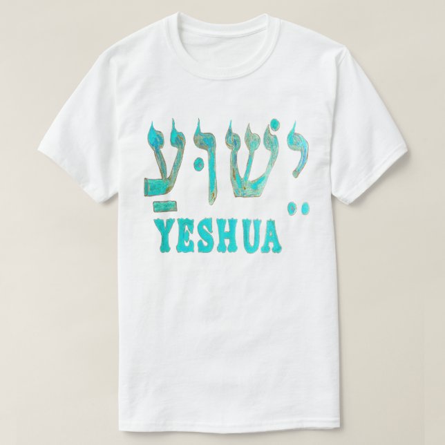 Camiseta YESHUA T-Shirt (Frente do Design)