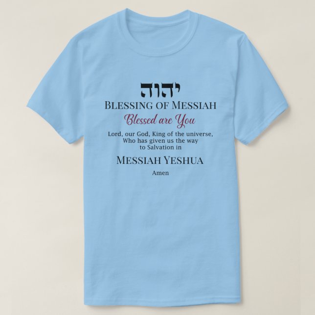 Camiseta YHWH Bênção de Messiah Yeshua Salvation T-Shirt (Frente do Design)
