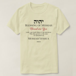 Camiseta YHWH Bênção de Messiah Yeshua Salvation T-Shirt