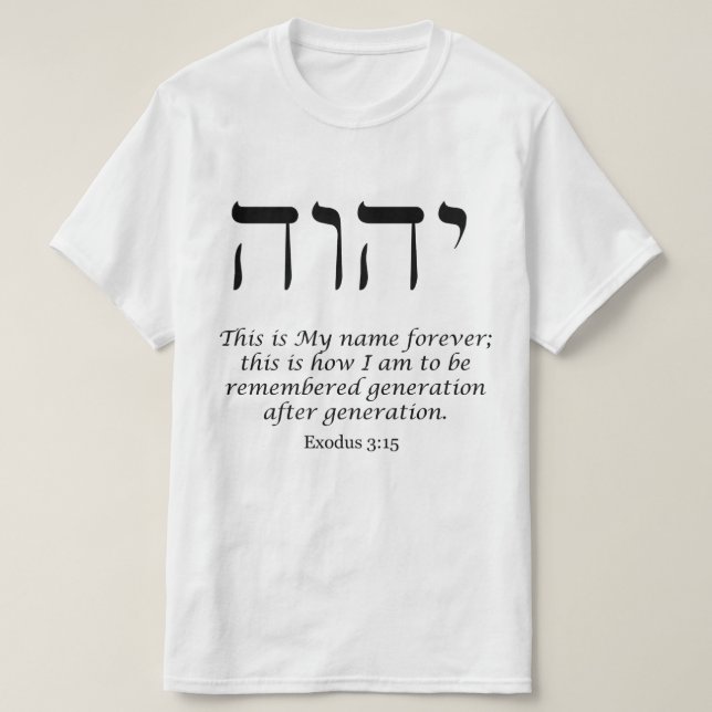 Camiseta YHWH - O nome de Deus (Frente do Design)