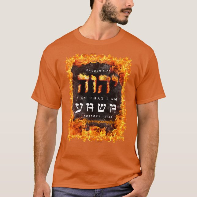 Camiseta YHWH T-shirt (Frente)
