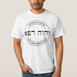 Camiseta YHWH Yahweh Rapha O Senhor Que Hebraica Hebraico