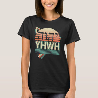 Camiseta YHWH Yahweh Tetragrammaton Retro 1