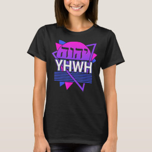 Camiseta YHWH Yahweh Tetragrammaton Retro 2
