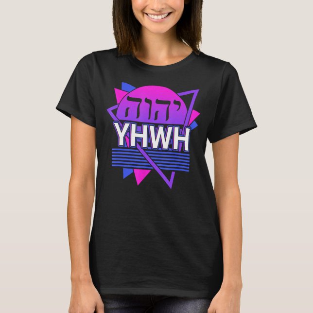 Camiseta YHWH Yahweh Tetragrammaton Retro 2 (Frente)