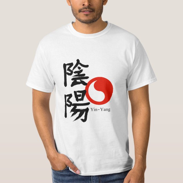 Camiseta Yin and Yang  T-Shirt (Frente)