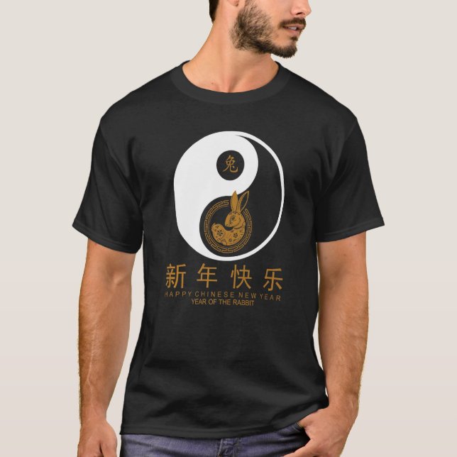Camiseta Yin and Yang Year of the Rabbit 2023 Chinese New Y (Frente)