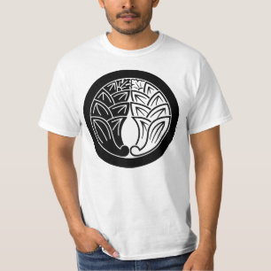 Camiseta Yin e yang Abraçando gengibres japoneses em círcul
