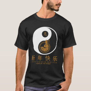 Camiseta Yin E Yang Ano Do Coelho 2023 Chinês Novo Y
